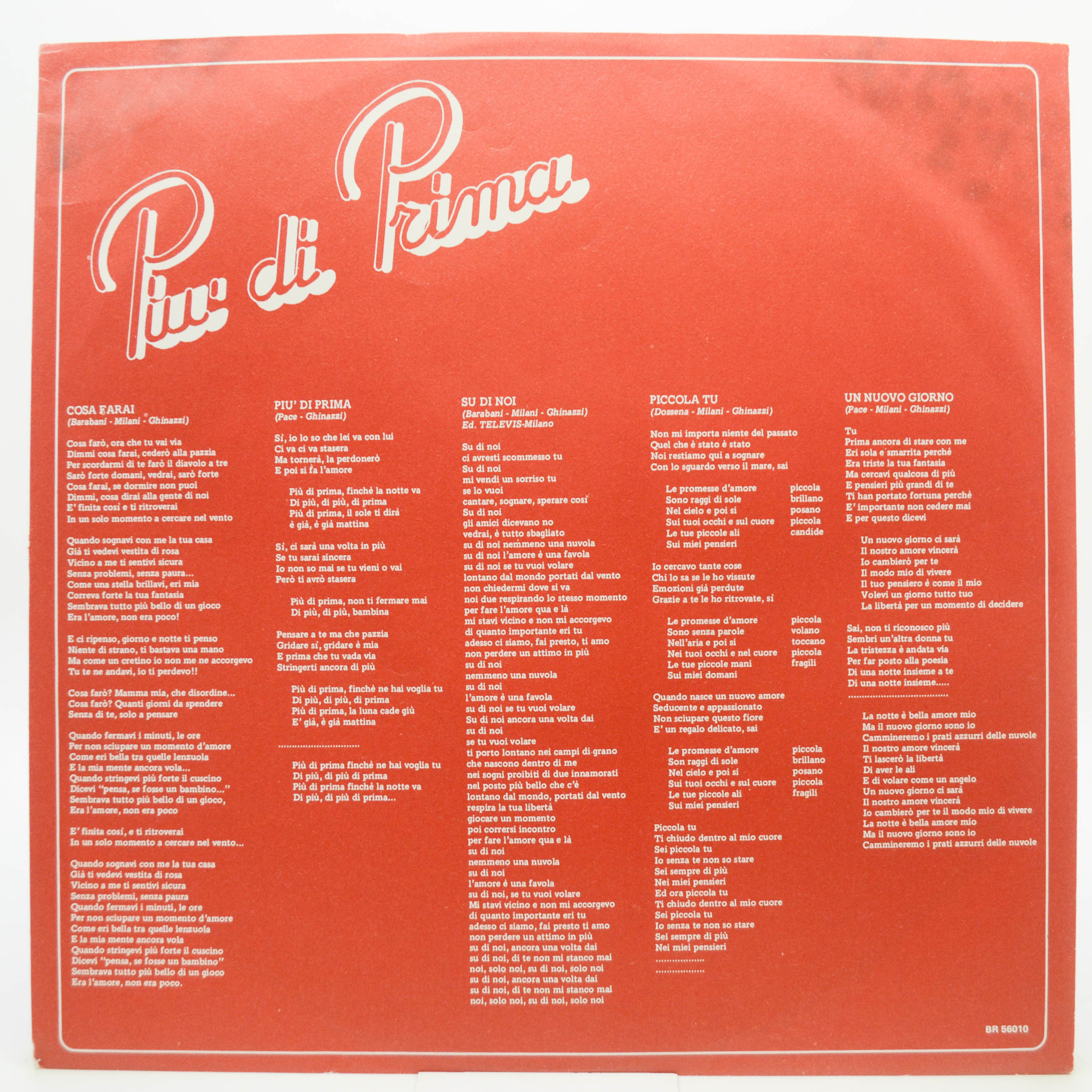 Pupo — Più Di Prima (1-st, Italy), 1980