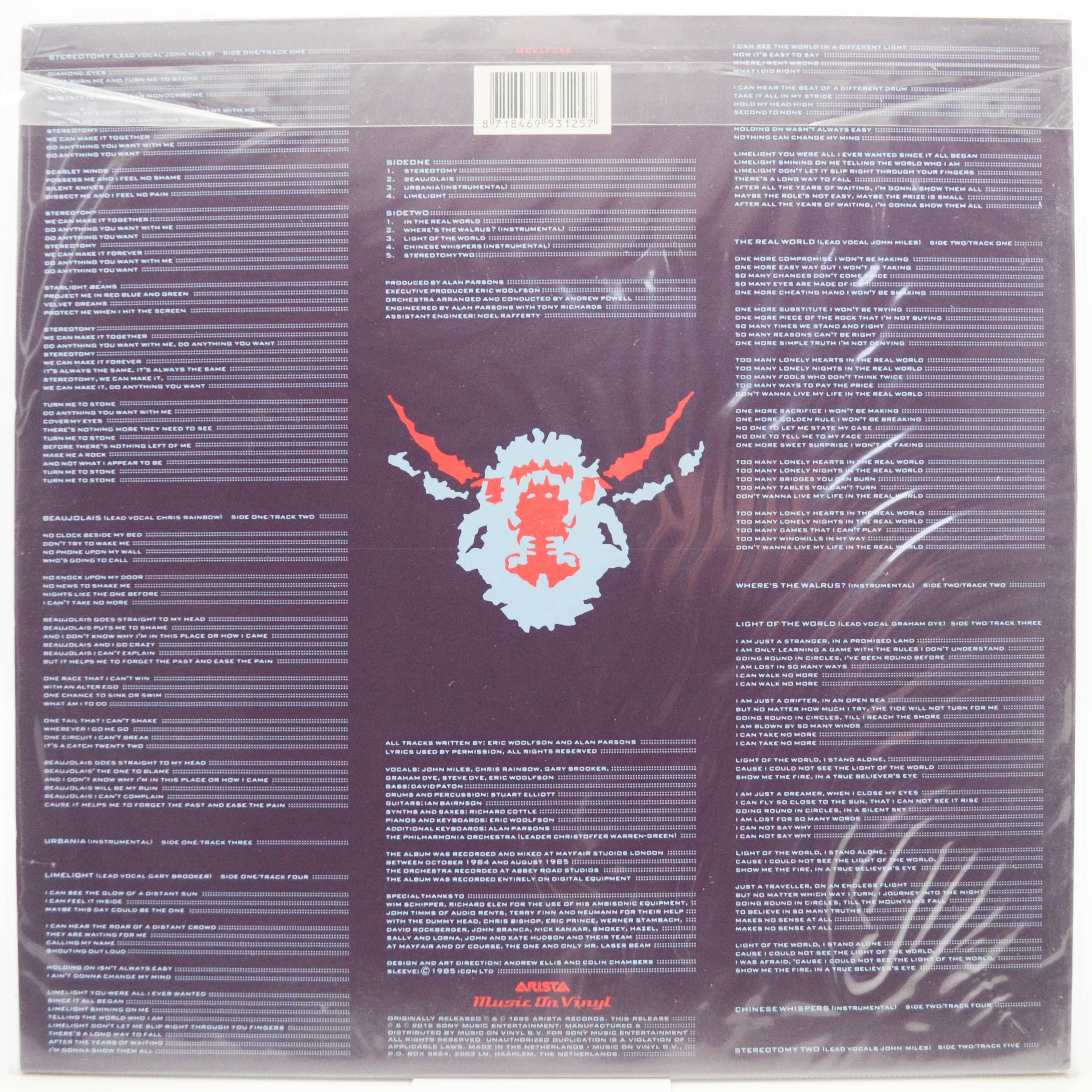 Виниловая пластинка Alan Parsons Project — Stereotomy, 1985