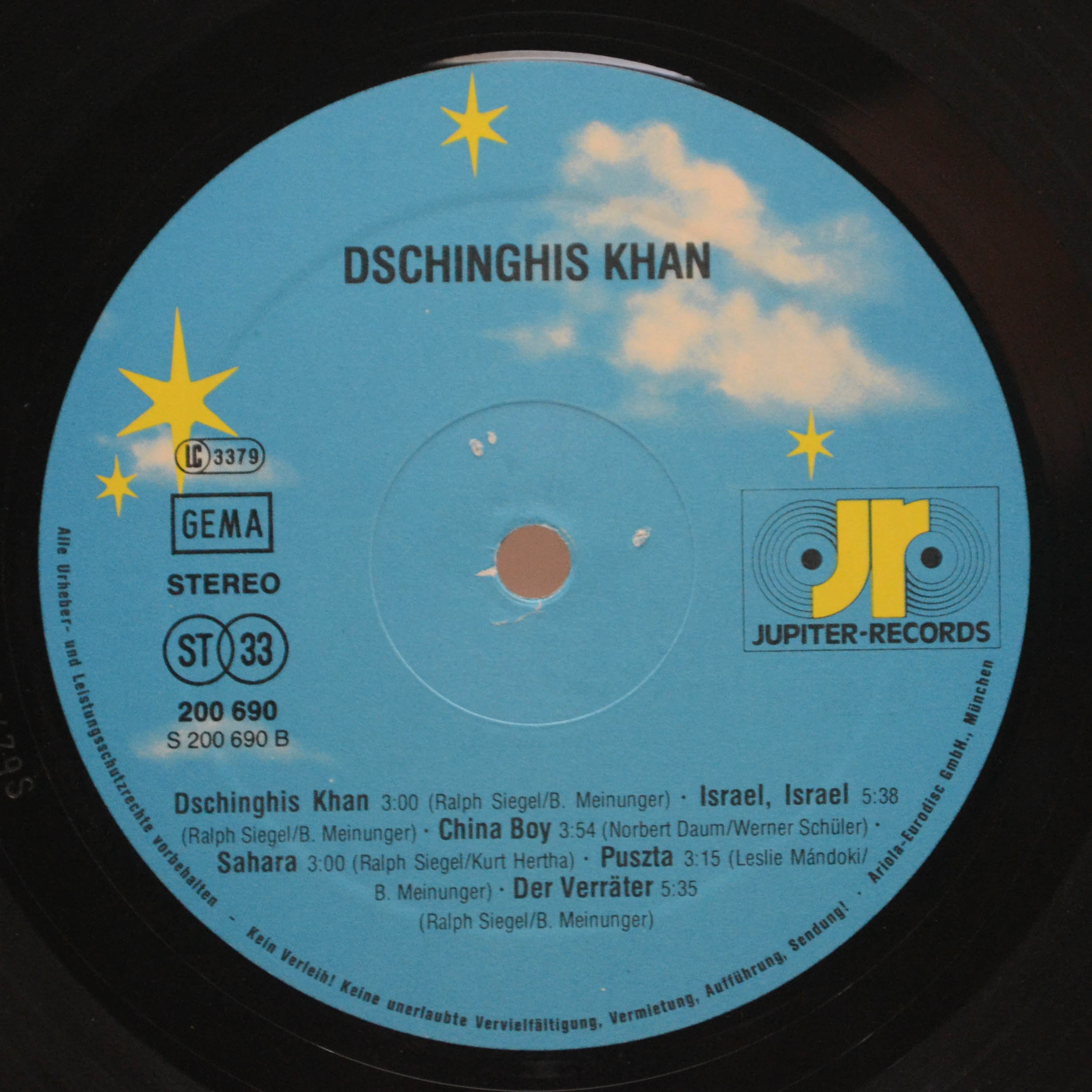 Виниловая пластинка Dschinghis Khan — Dschinghis Khan, 1979
