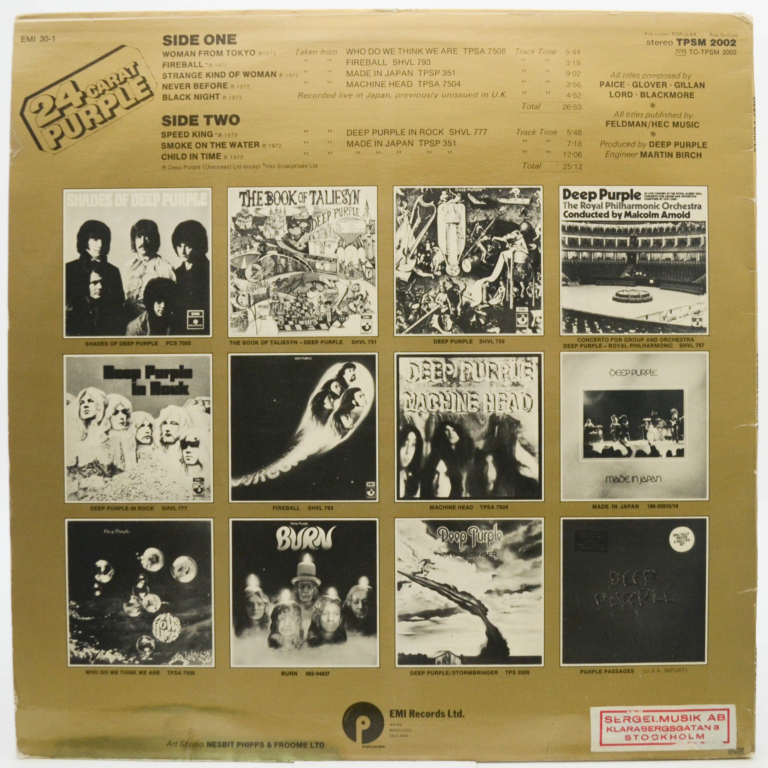 Deep Purple — 24 Carat Purple, 1975