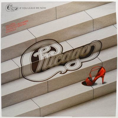 Виниловая пластинка If You Leave Me Now, 1982