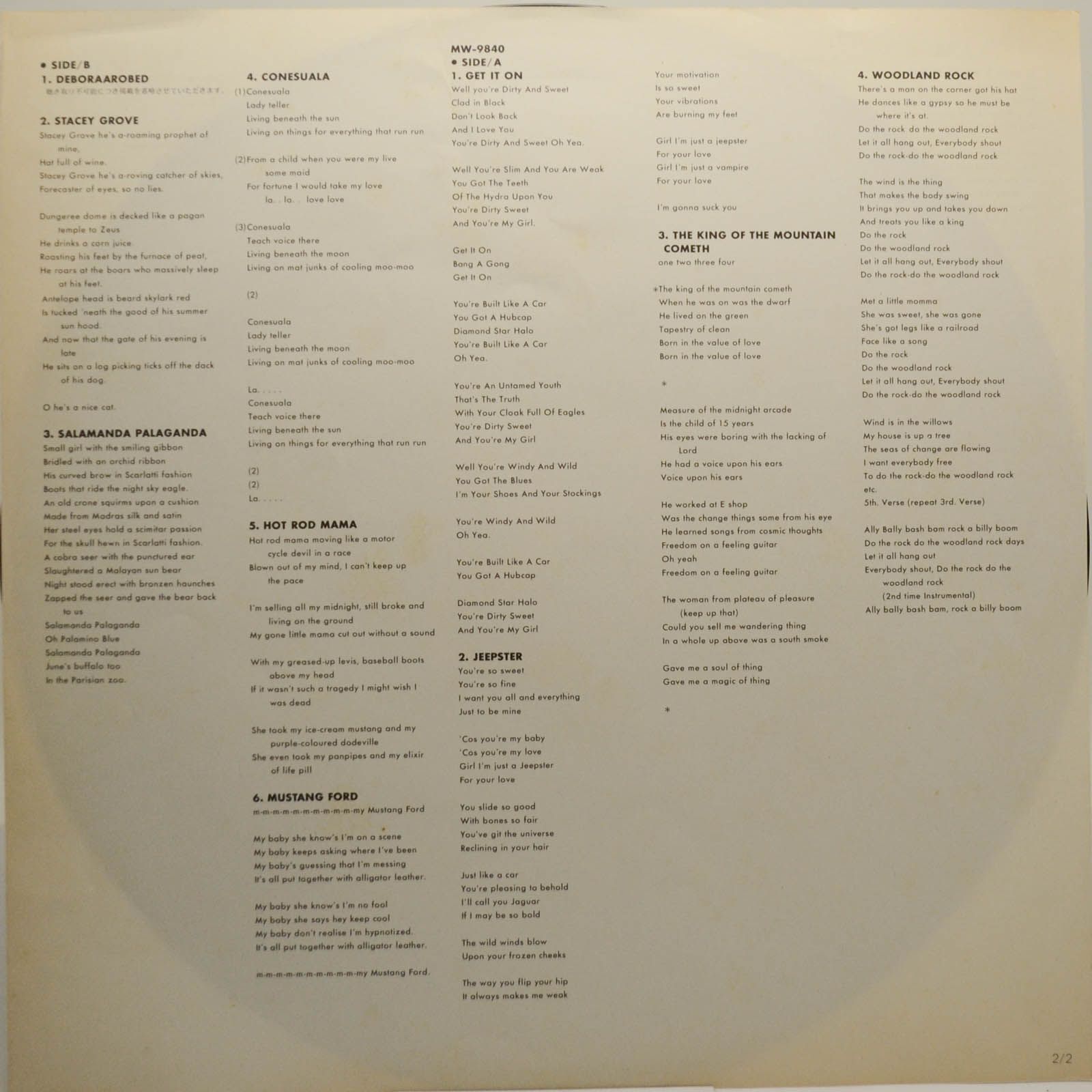 T. Rex — Perfect (2LP), 1974