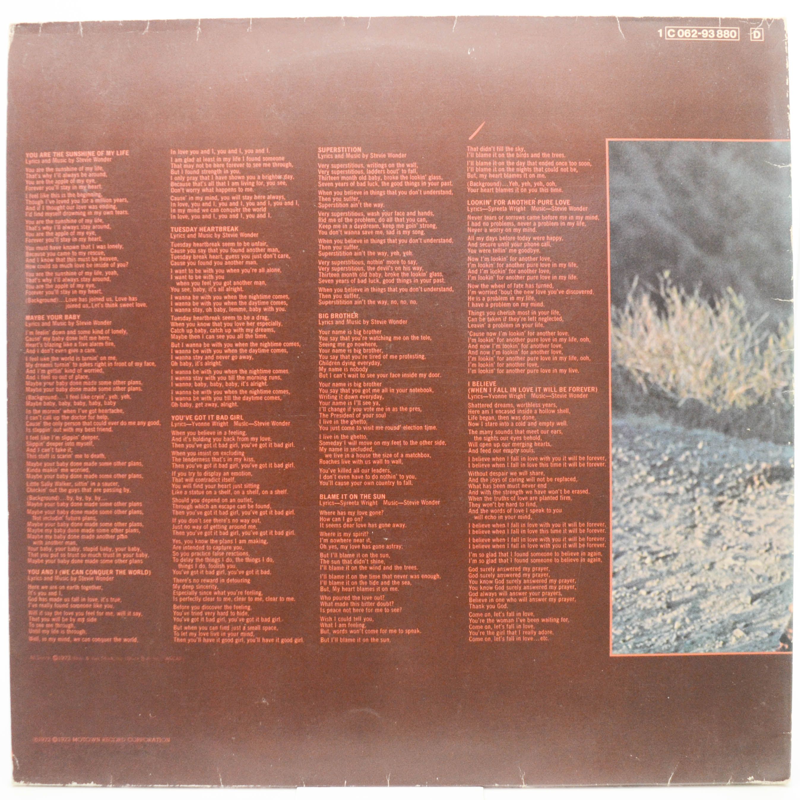 Виниловая пластинка Stevie Wonder — Talking Book, 1972