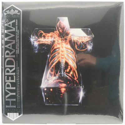 Виниловая пластинка Hyperdrama (2LP), 2024