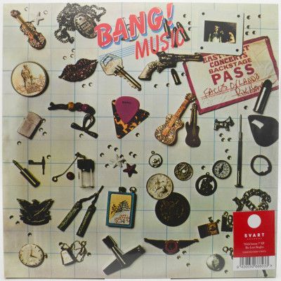 Виниловая пластинка Music (LP+7"), 1973