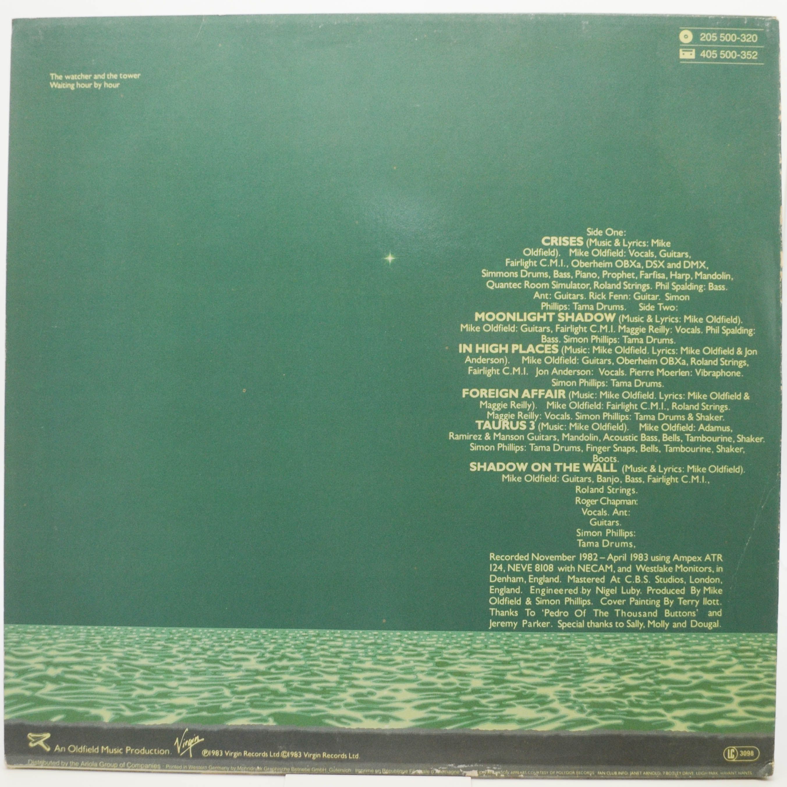 Mike Oldfield — Crises, 1983