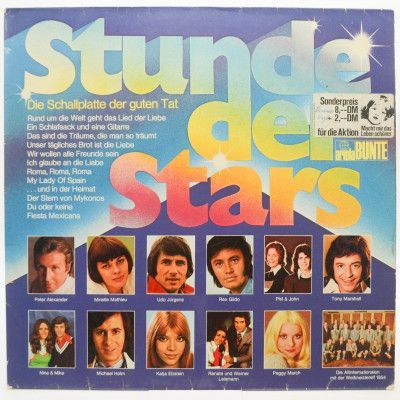 Stunde Der Stars - Die Schallplatte Der Guten Tat, 1971