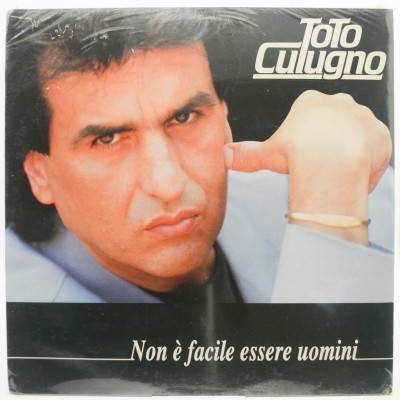 Виниловая пластинка Non È Facile Essere Uomini (1-st, Italy), 1991