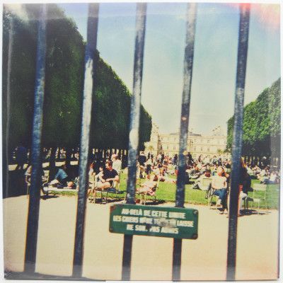Виниловая пластинка Lonerism (2LP), 2012
