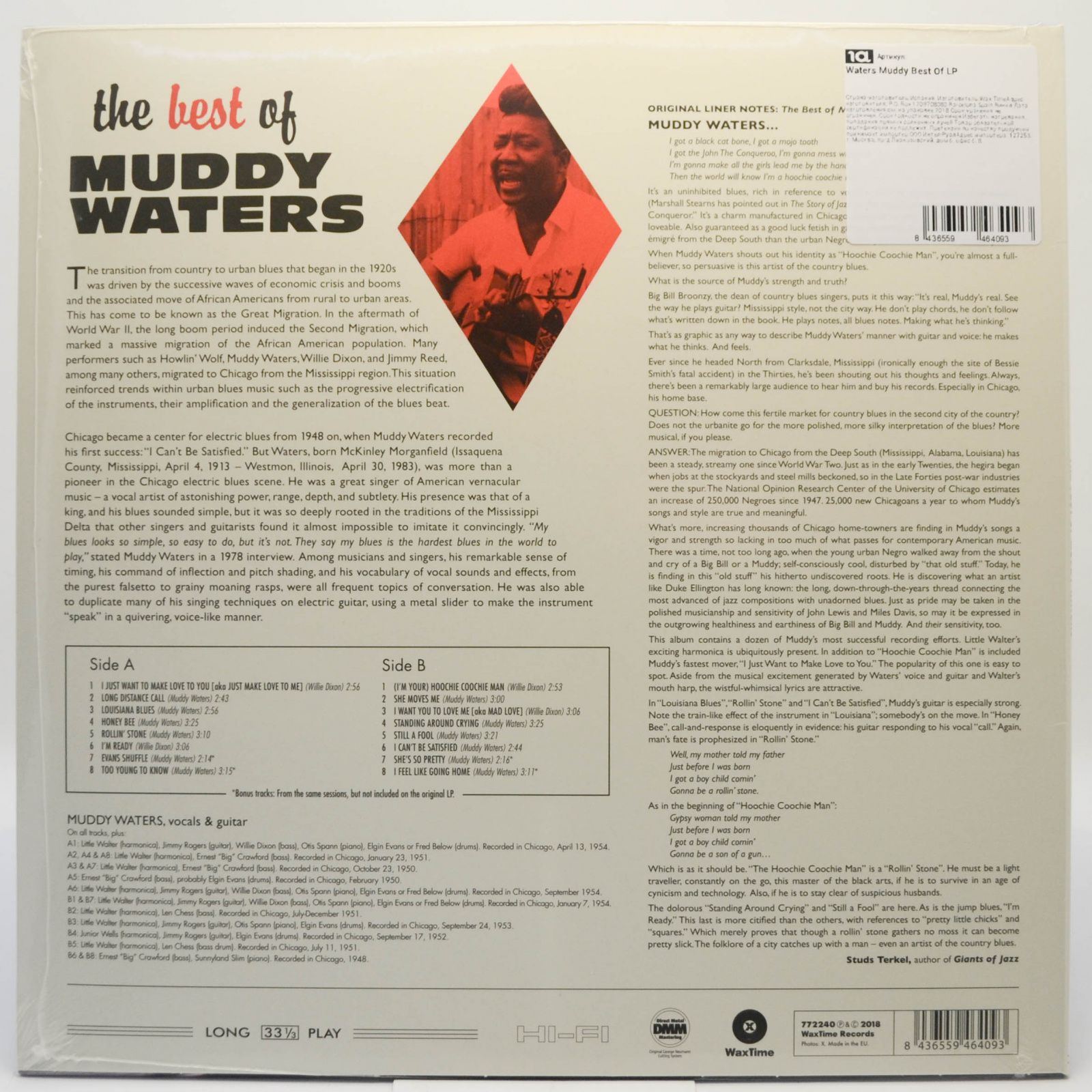 Виниловая пластинка Muddy Waters — The Best Of Muddy Waters, 1958