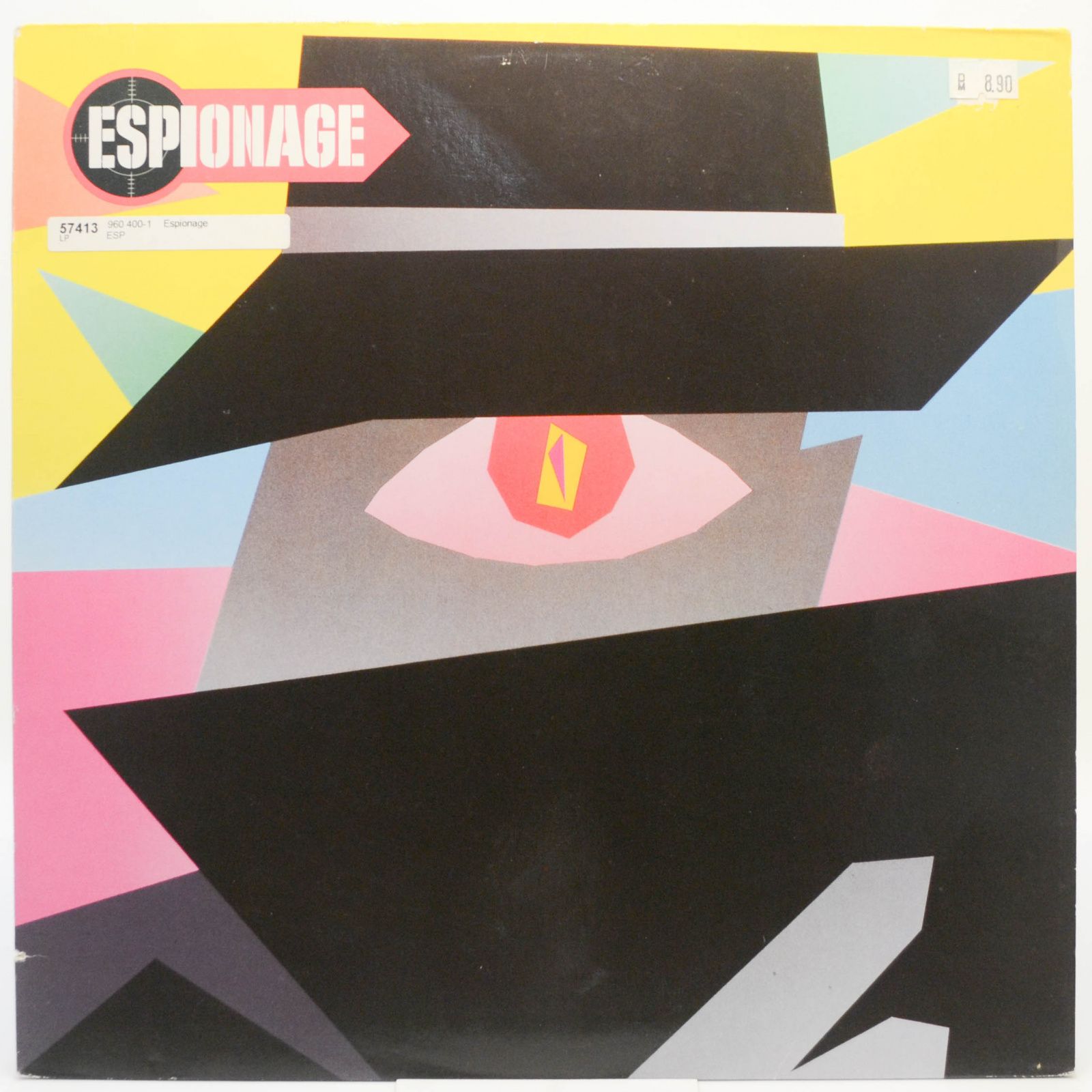 Виниловая пластинка E S P, 1985
