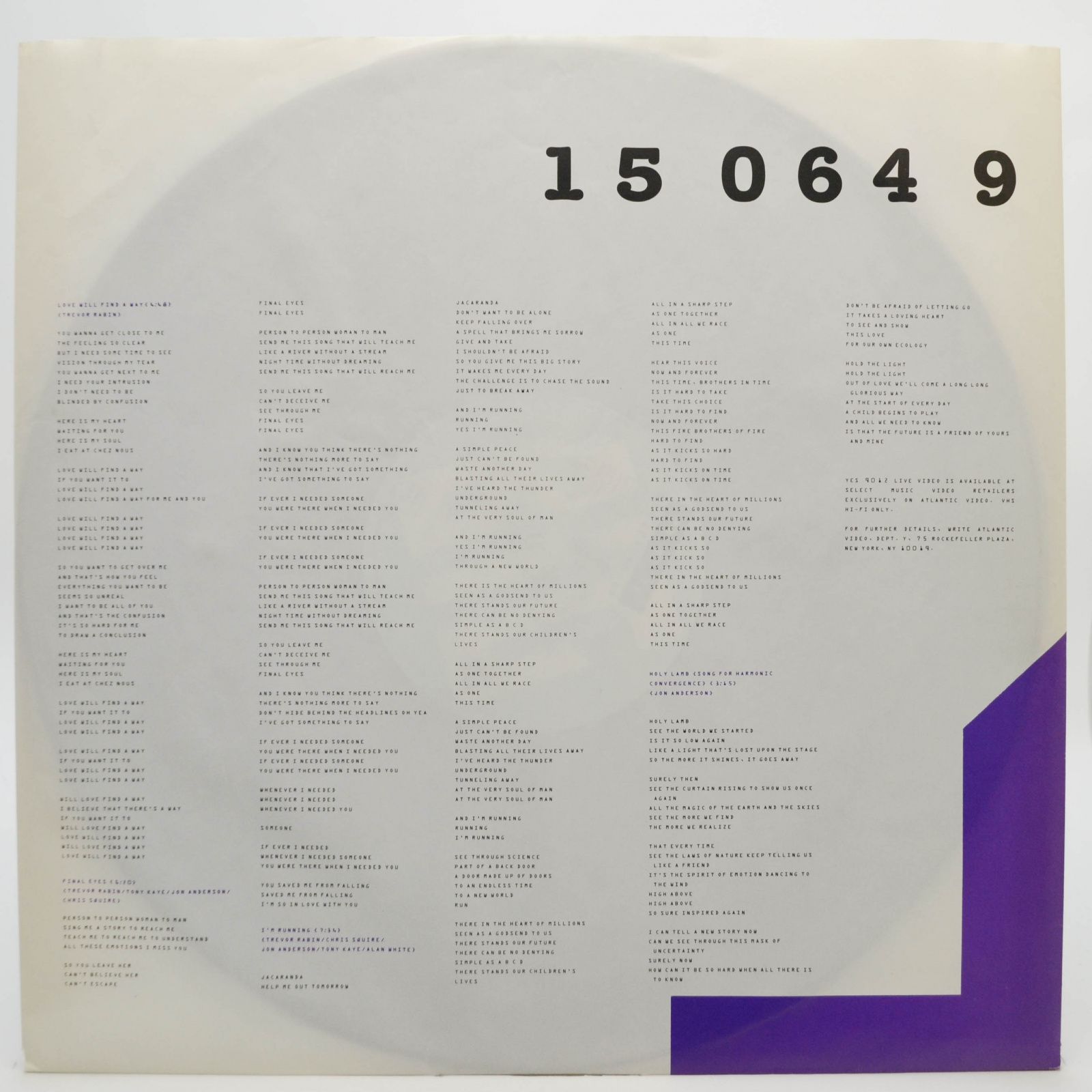 Виниловая пластинка Yes — Big Generator, 1987