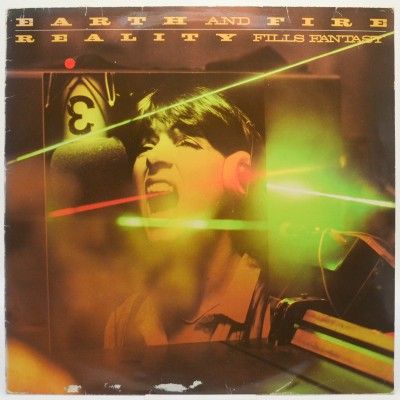 Виниловая пластинка Reality Fills Fantasy, 1979