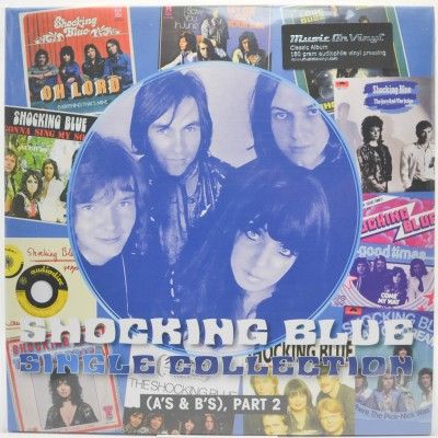 Single Collection (A's & B's), Part 2 (2LP), 2019