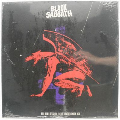 BBC Radio Sessions, Paris Theatre London 1970 (UK), 2023