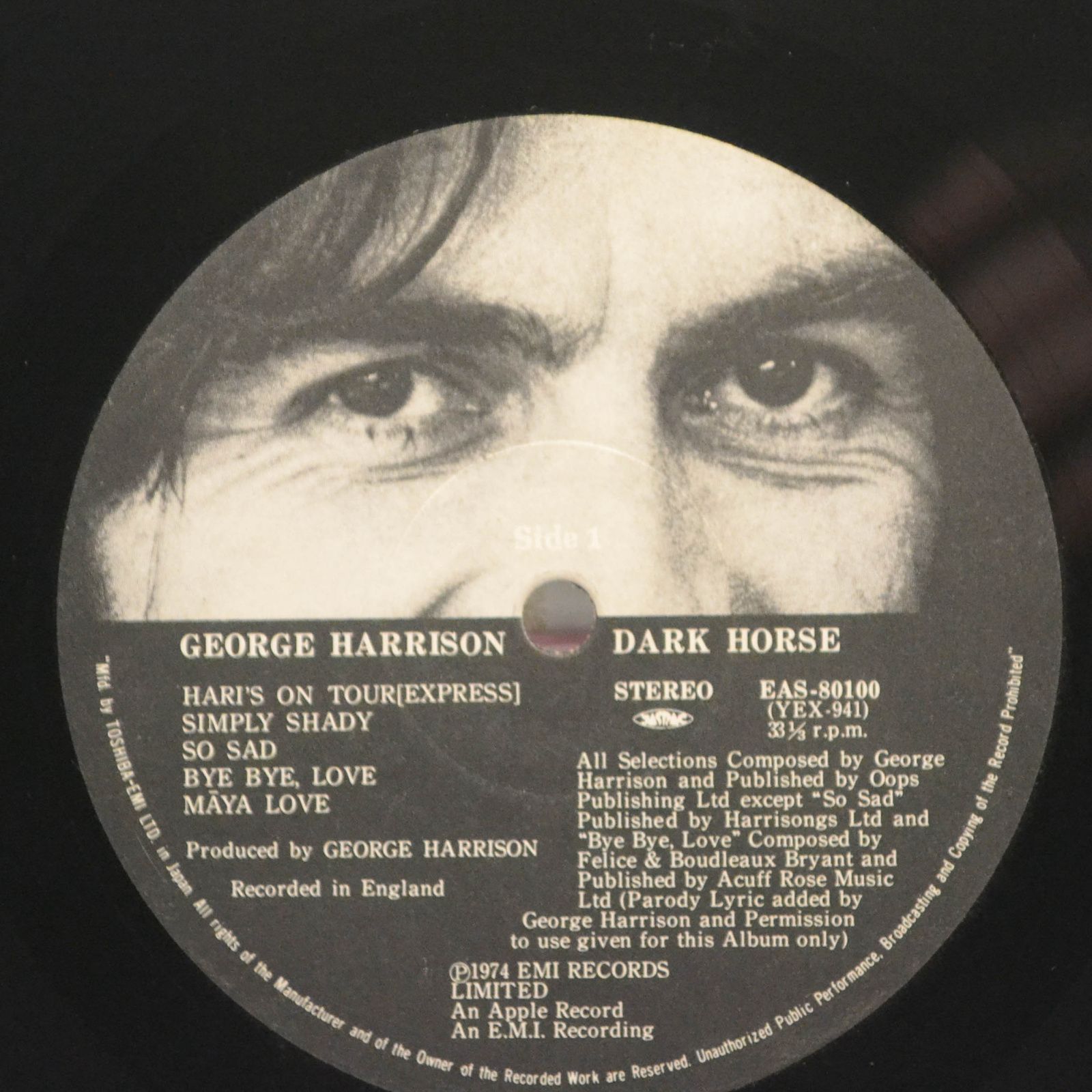 Виниловая пластинка George Harrison — Dark Horse, 1974