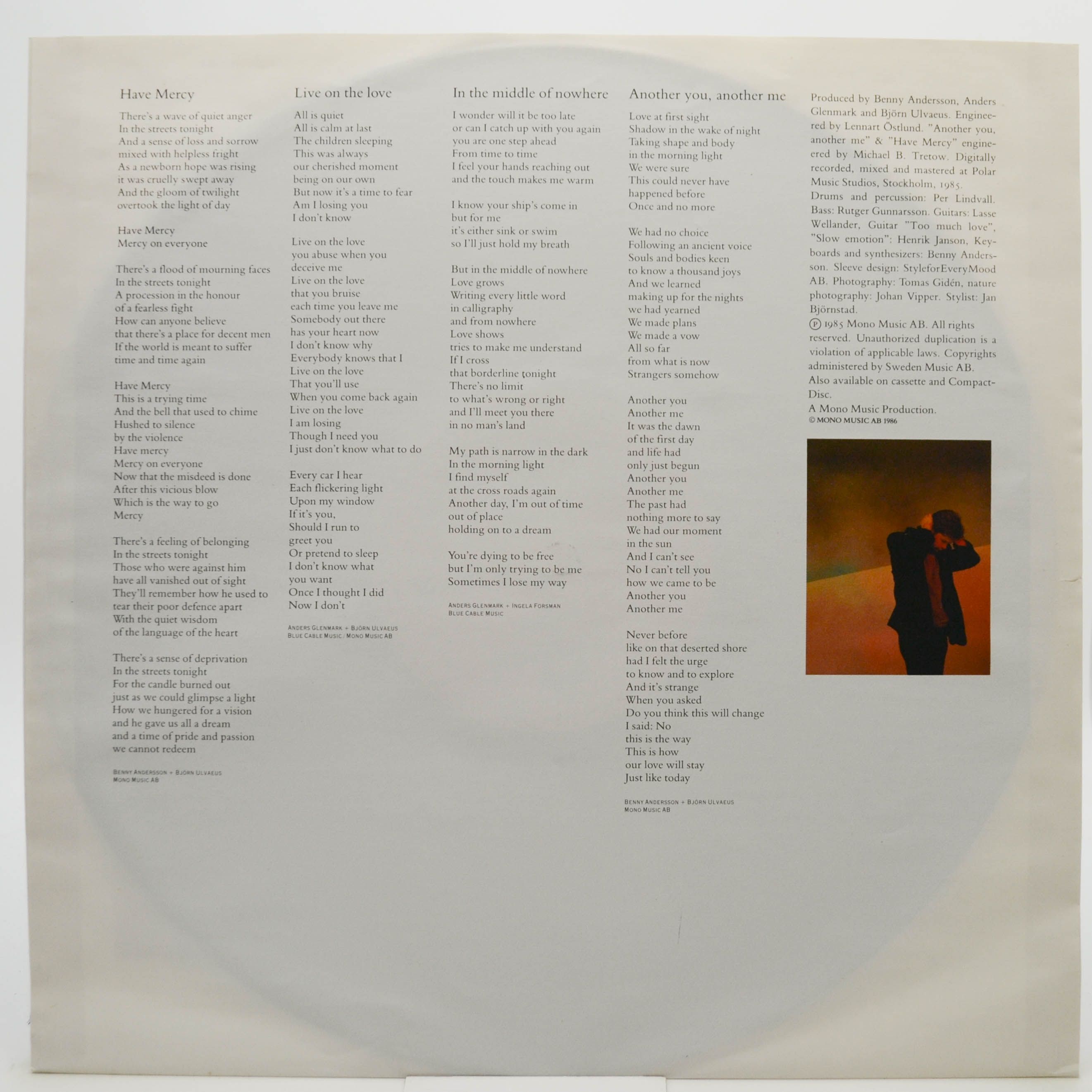 Виниловая пластинка Gemini — Gemini, 1986