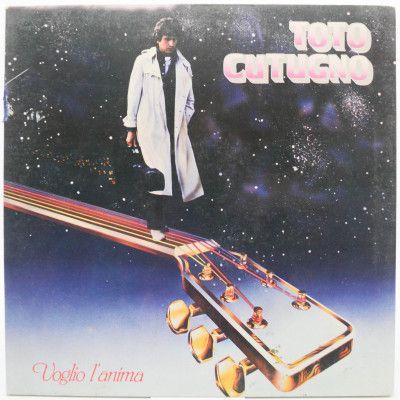 Voglio L'Anima (1-st, Italy), 1979