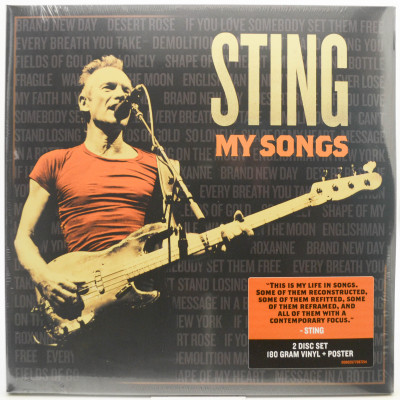 Виниловая пластинка My Songs (2LP), 2019