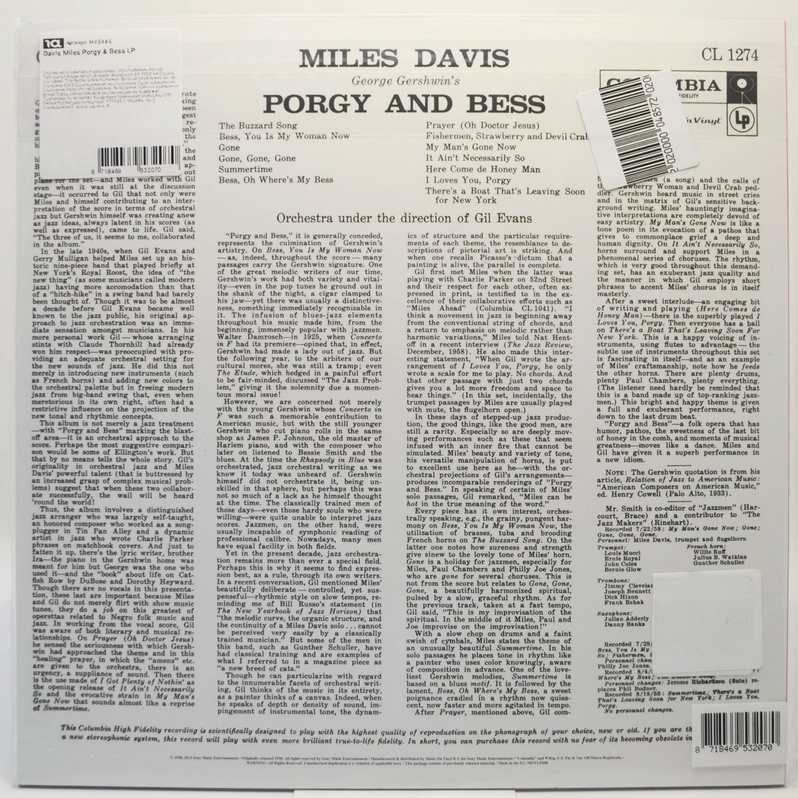 Виниловая пластинка Miles Davis — Porgy And Bess, 1959