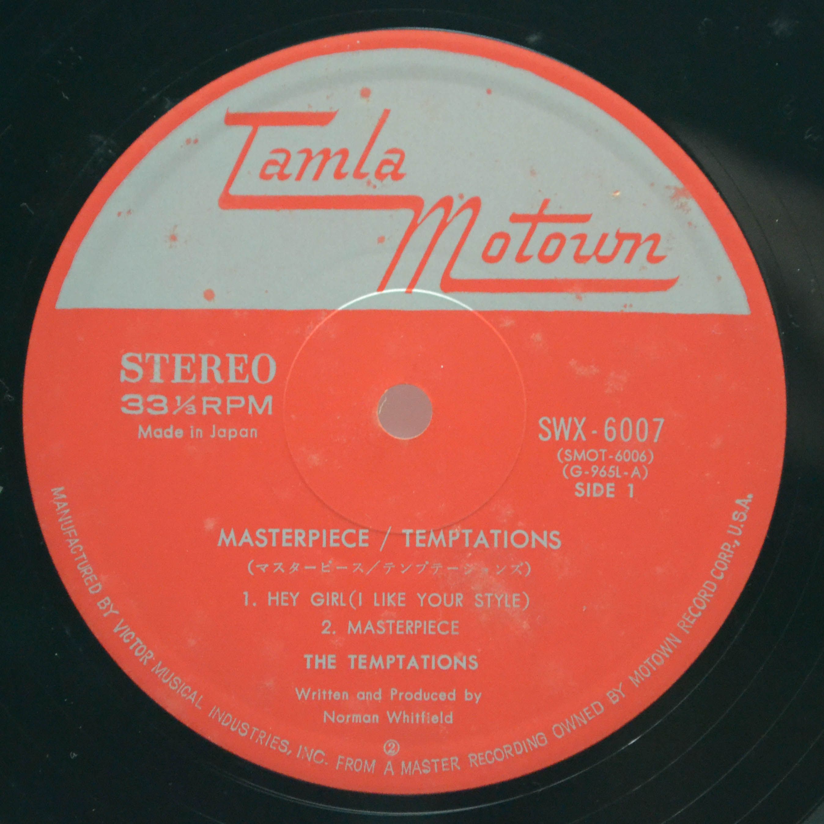 Temptations — Masterpiece, 1973