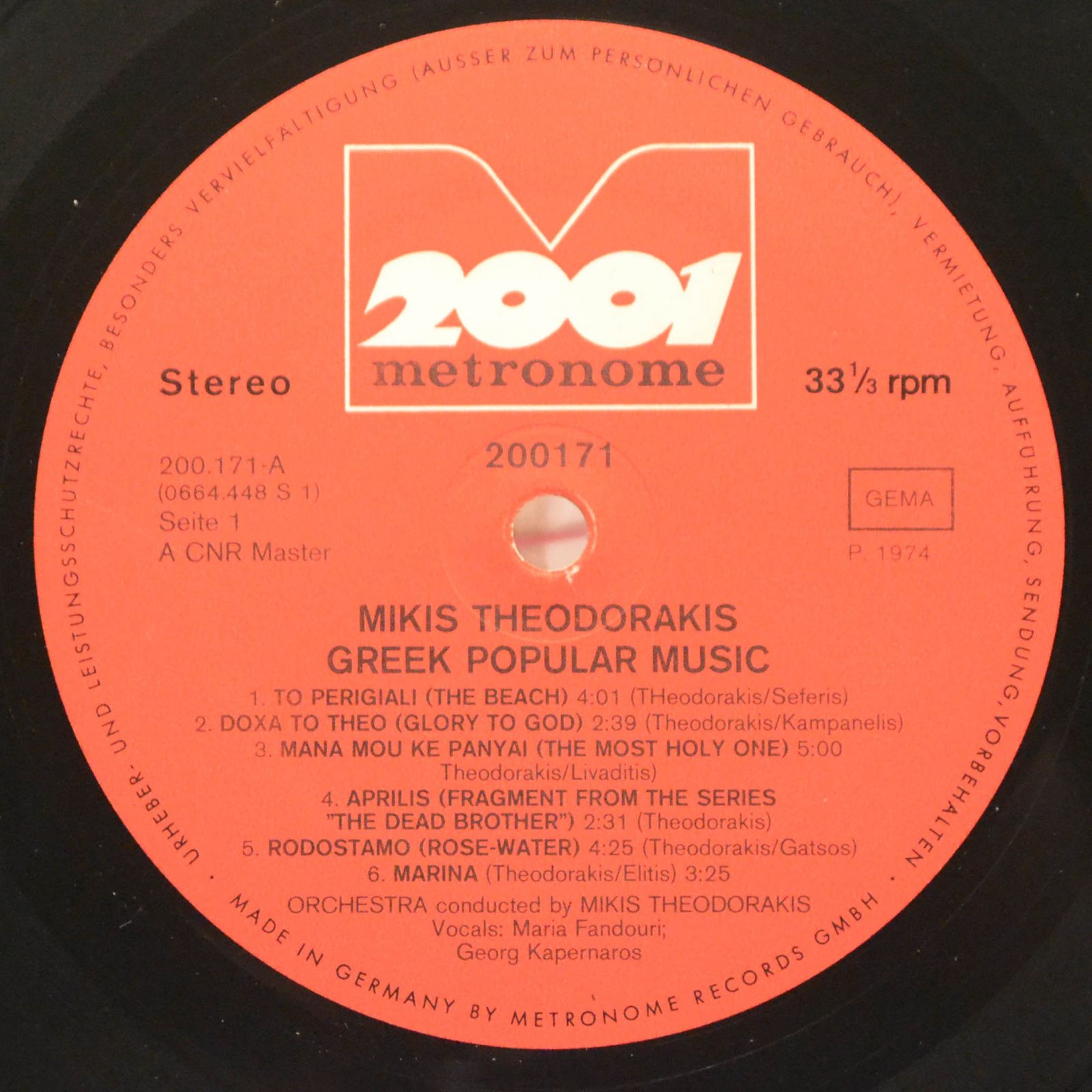 Виниловая пластинка Mikis Theodorakis — Greek Popular Music, 1974