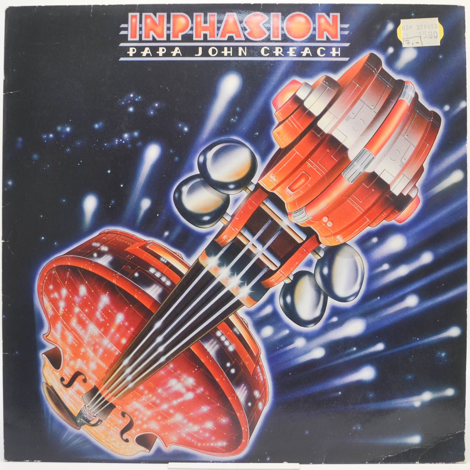 Виниловая пластинка Papa John Creach — Inphasion, 1978