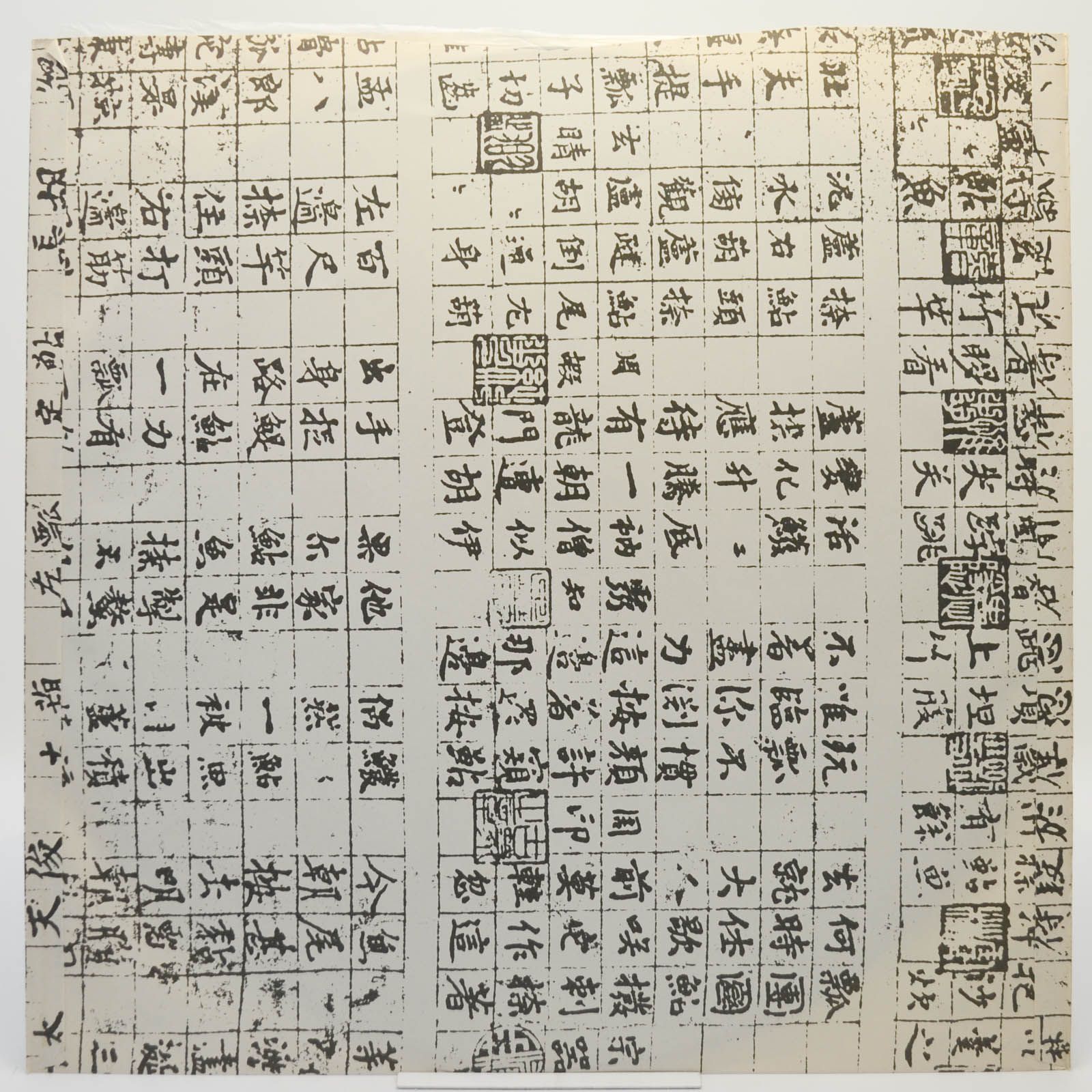 Styx — Reppoo, 1981