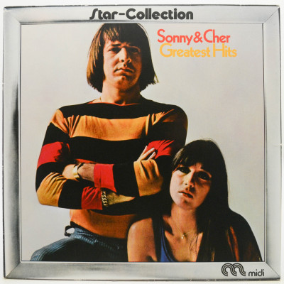 Виниловая пластинка Greatest Hits, 1967