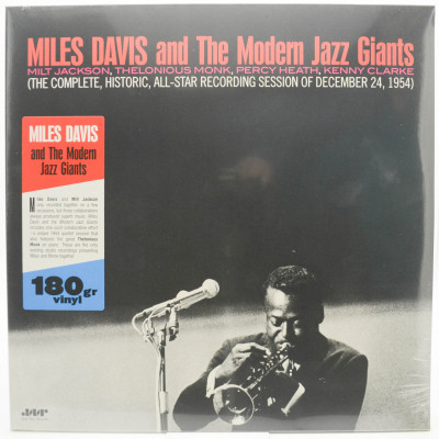 Miles Davis And The Modern Jazz Giants, 1969