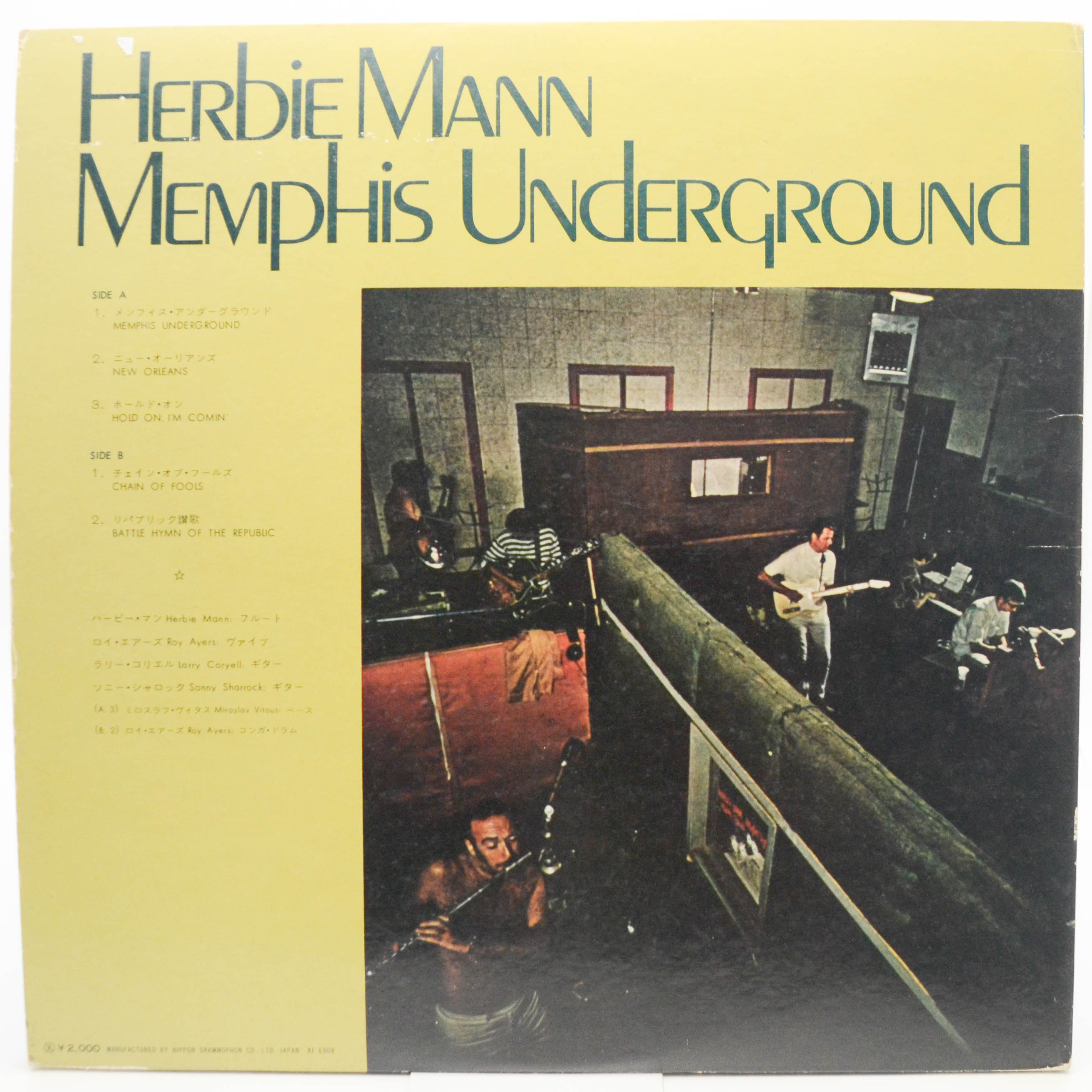Herbie Mann — Memphis Underground, 1969