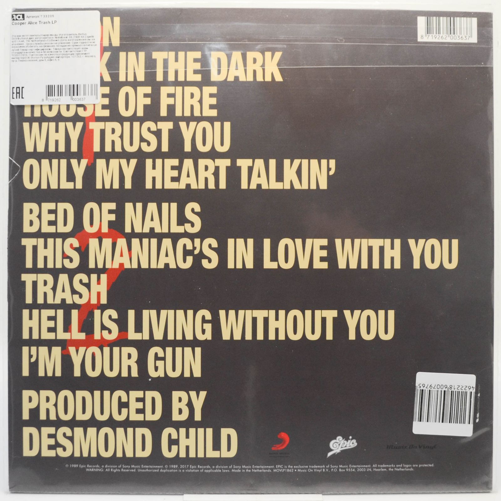 Alice Cooper — Trash, 1989