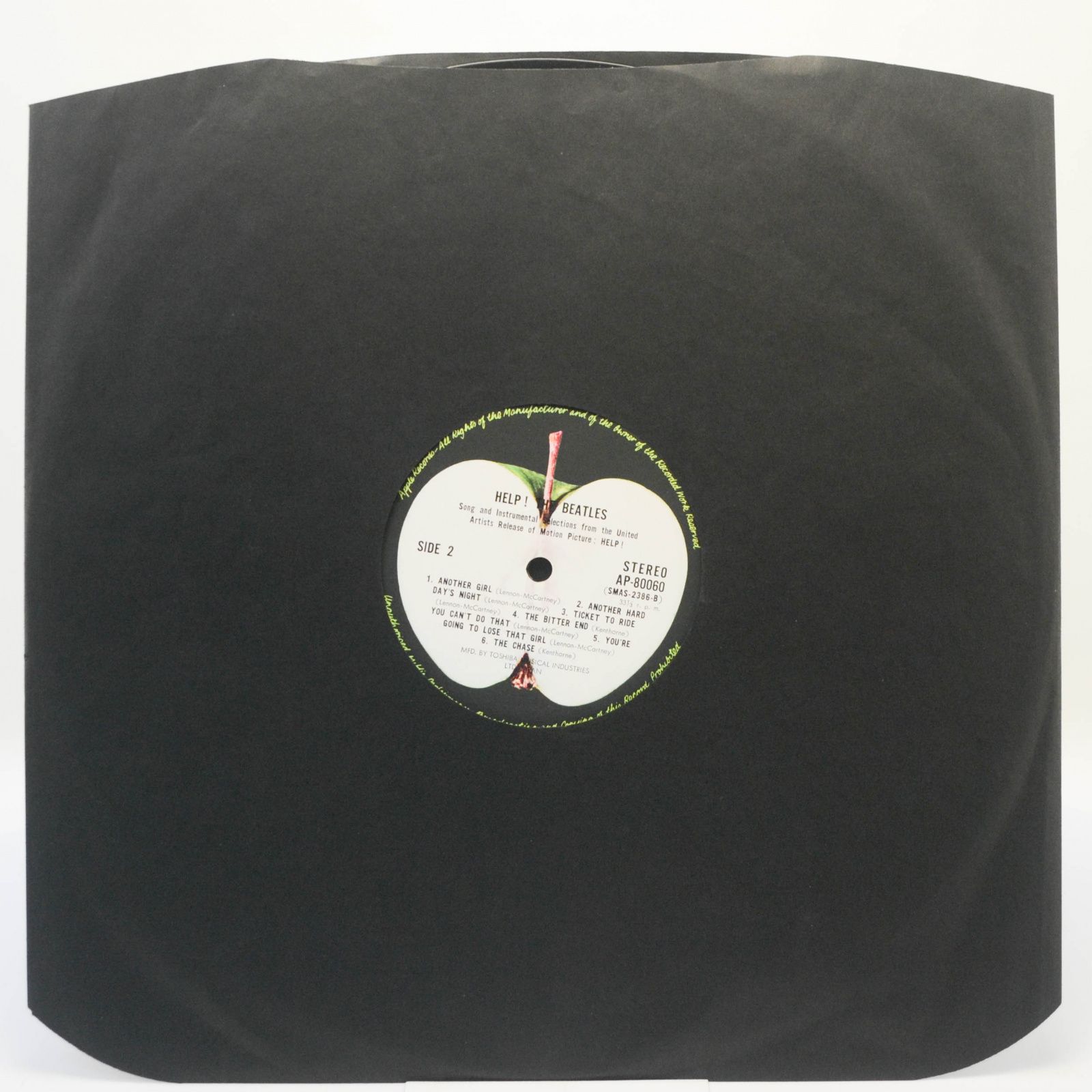 Beatles — Help! (Original Motion Picture Soundtrack), 1965