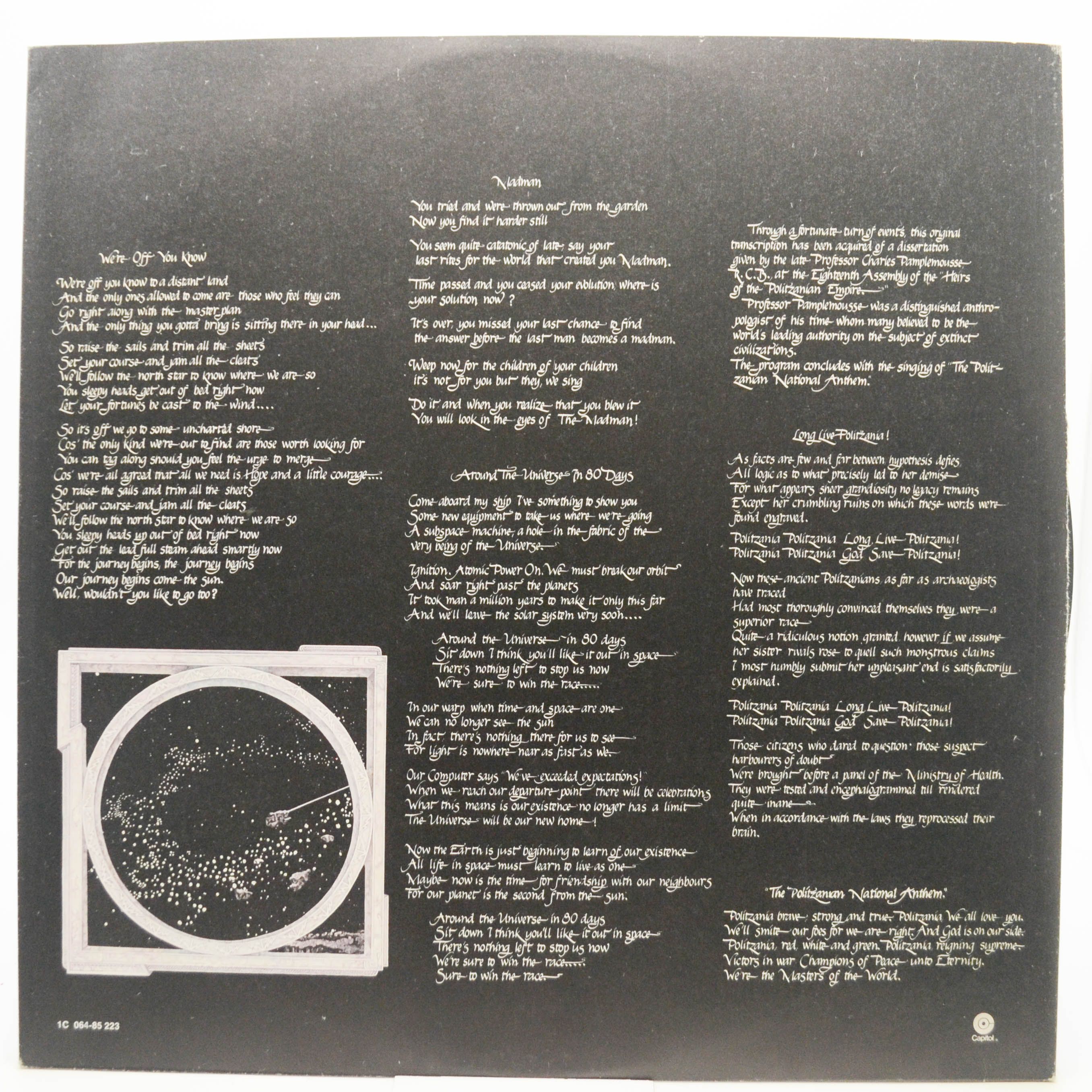 Виниловая пластинка Klaatu — Hope, 1977