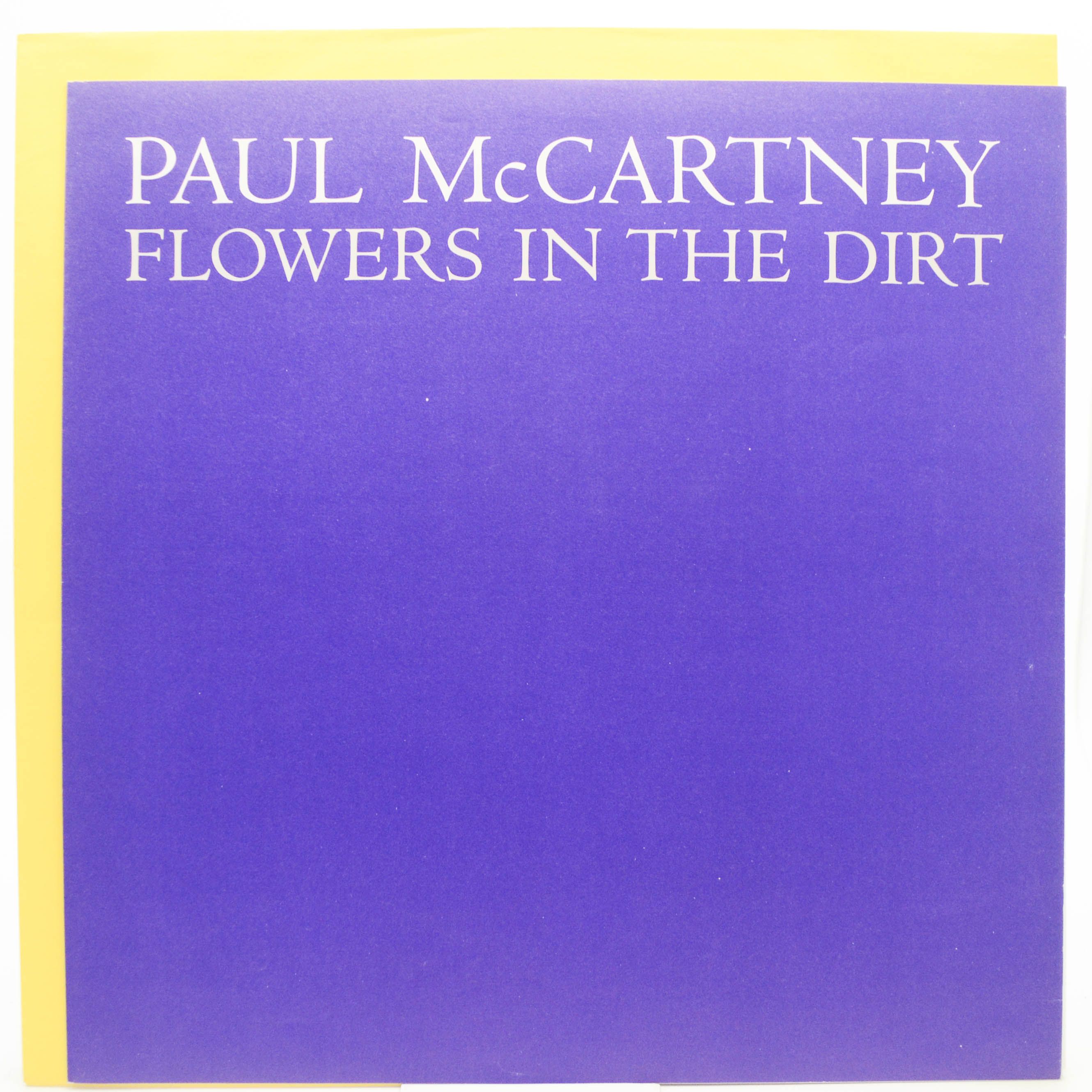 Paul McCartney — Flowers In The Dirt, 1989
