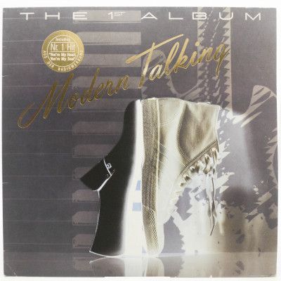 Виниловая пластинка The 1st Album, 1985