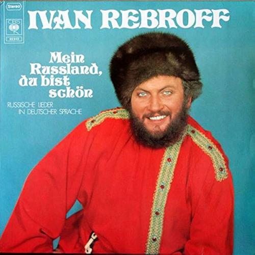 Mein Russland, Du Bist Schön (Russische Lieder In Deutscher Sprache)