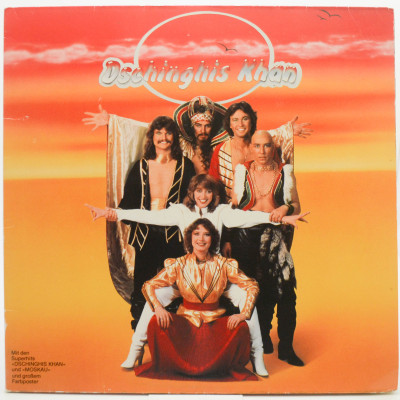 Виниловая пластинка Dschinghis Khan, 1979