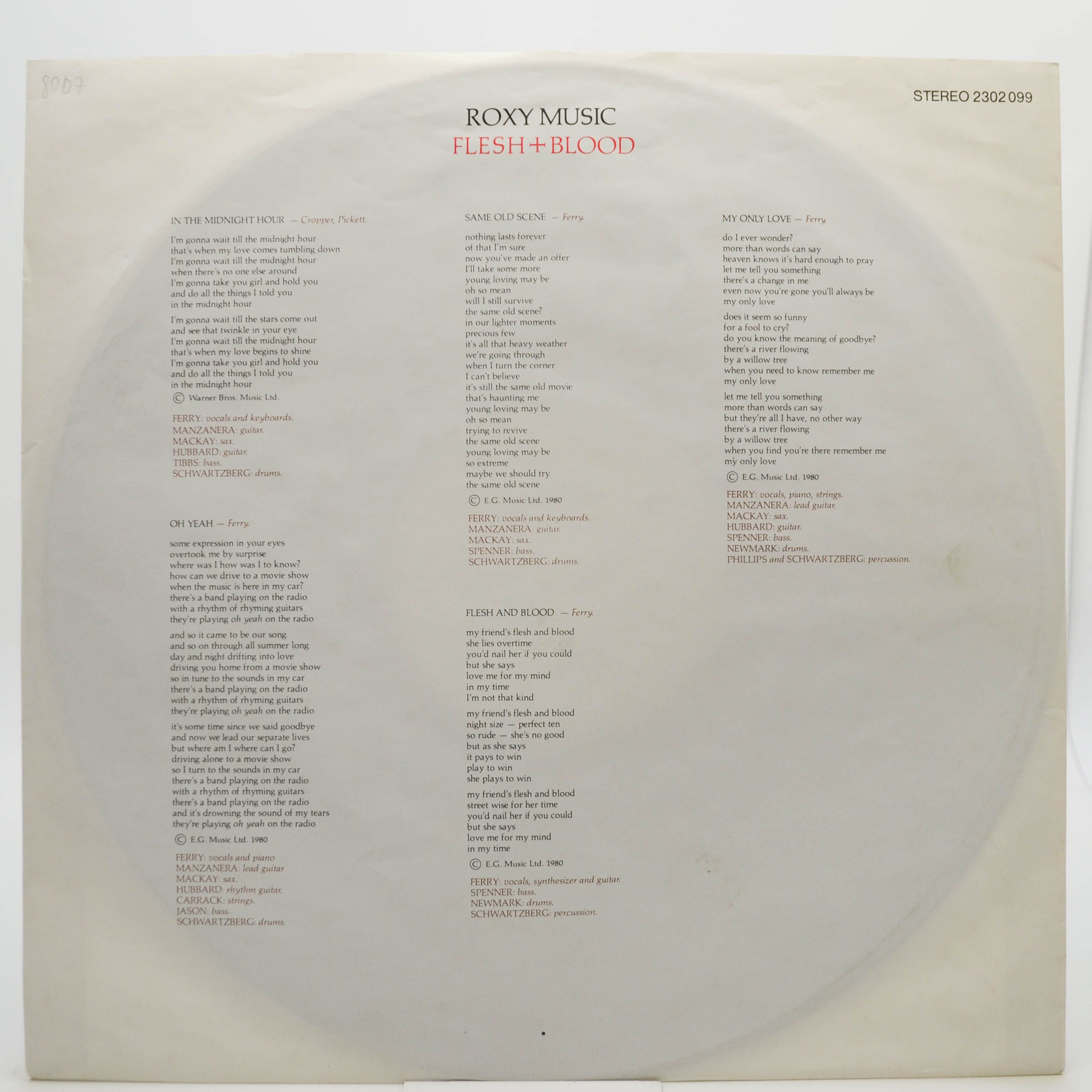 Виниловая пластинка Roxy Music — Flesh + Blood, 1980