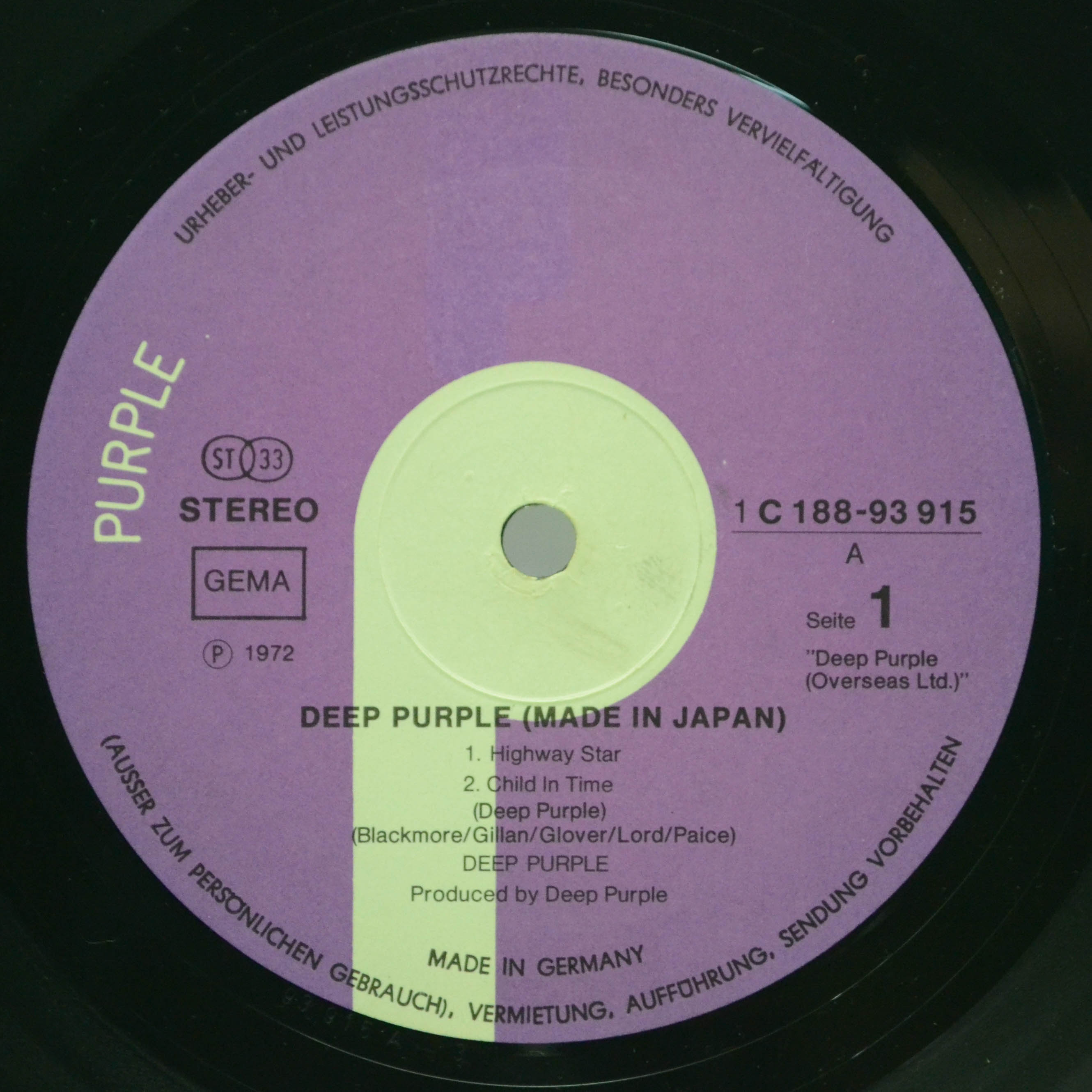 Deep Purple — Made In Japan (2LP), 1972