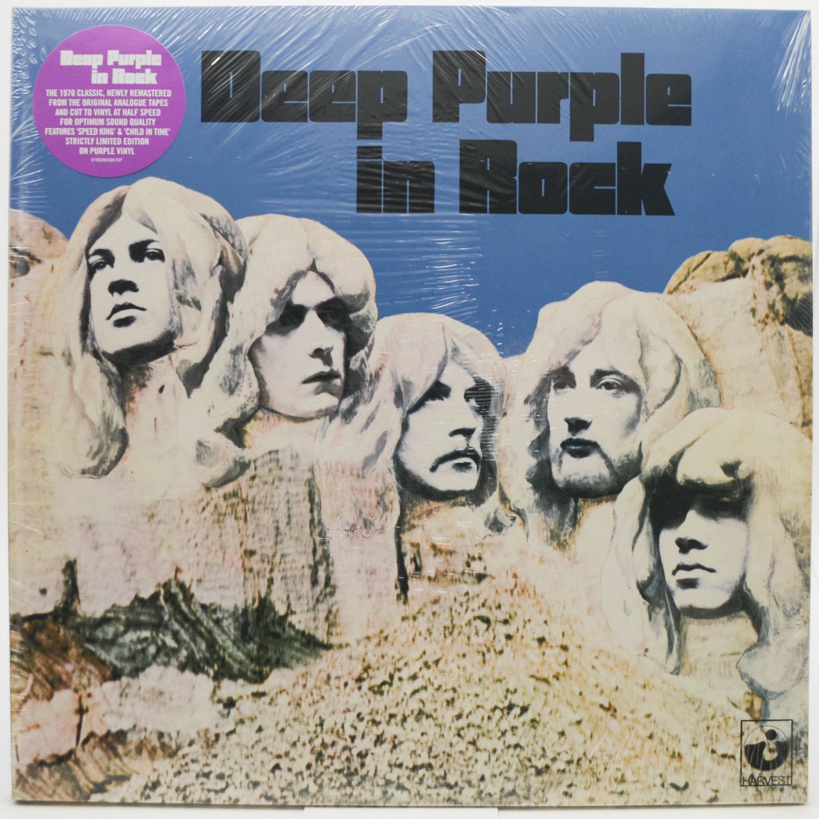 Deep Purple — In Rock, 1970