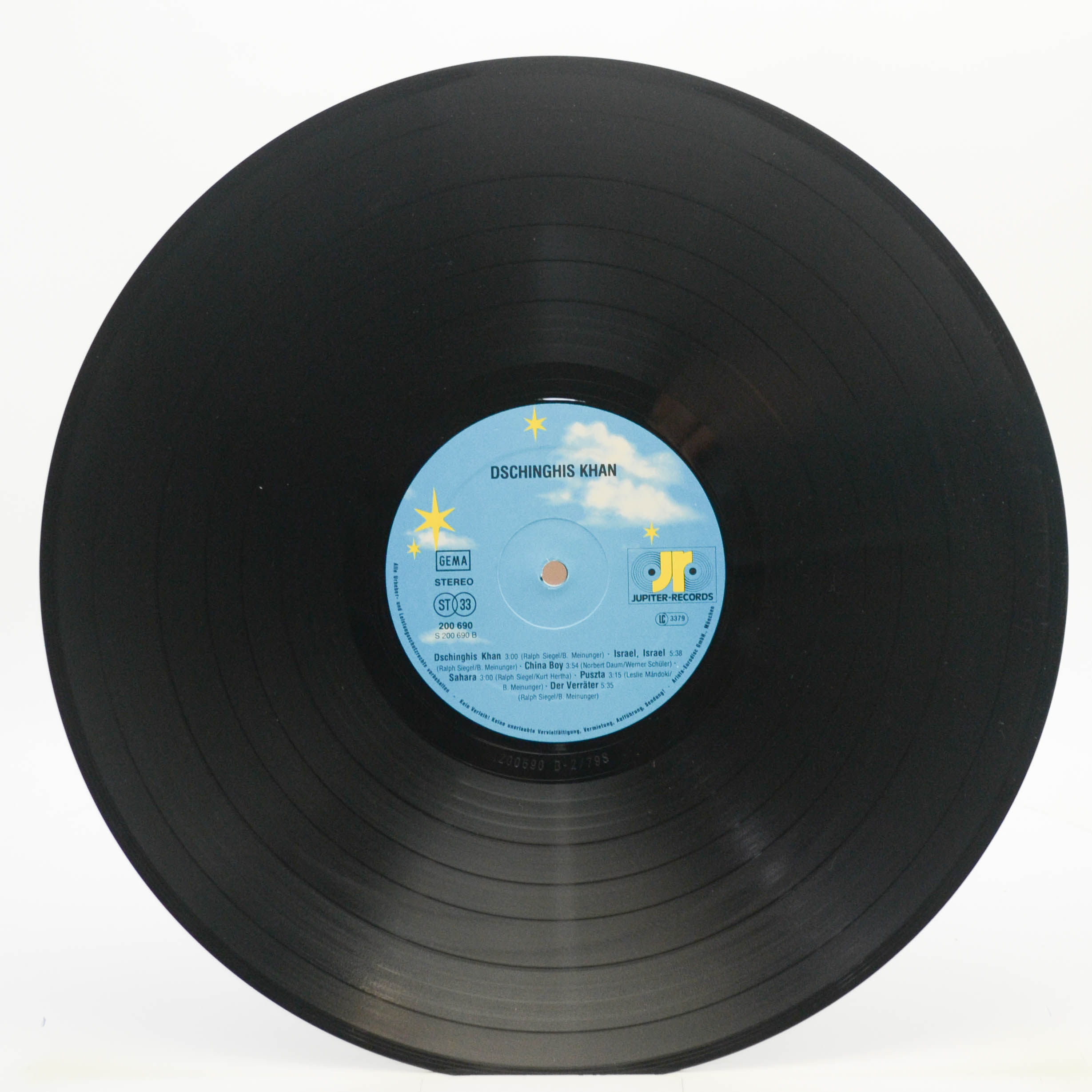Виниловая пластинка Dschinghis Khan — Dschinghis Khan, 1979