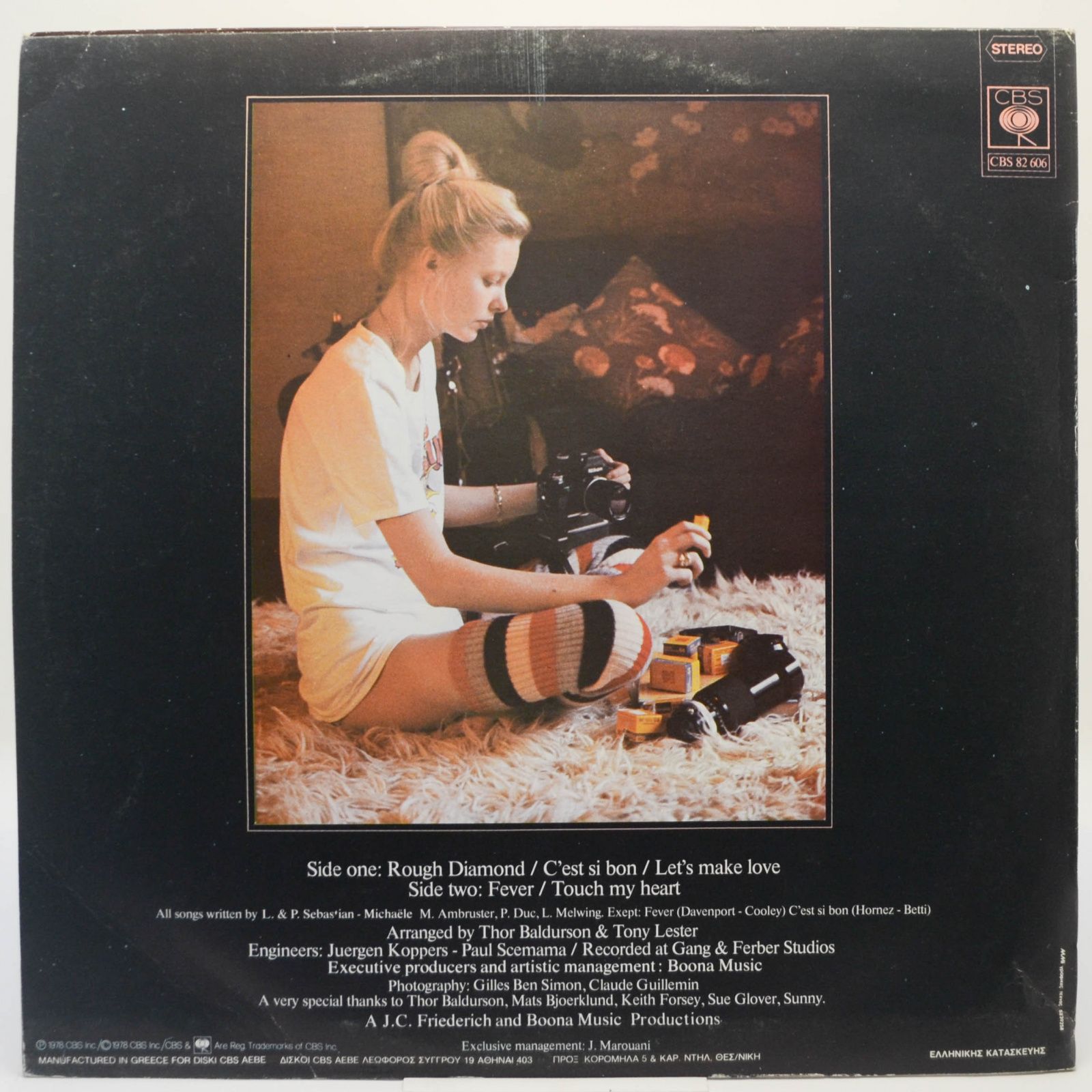 Виниловая пластинка Madleen Kane — Rough Diamond, 1978