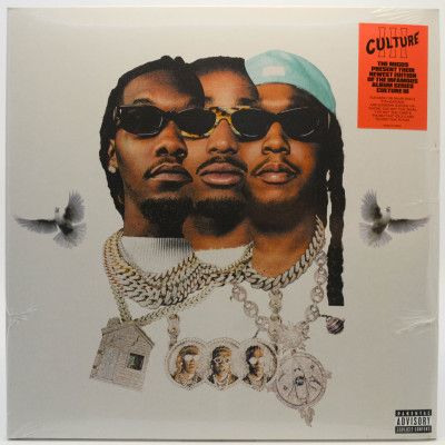 Виниловая пластинка Culture III (2LP), 2021