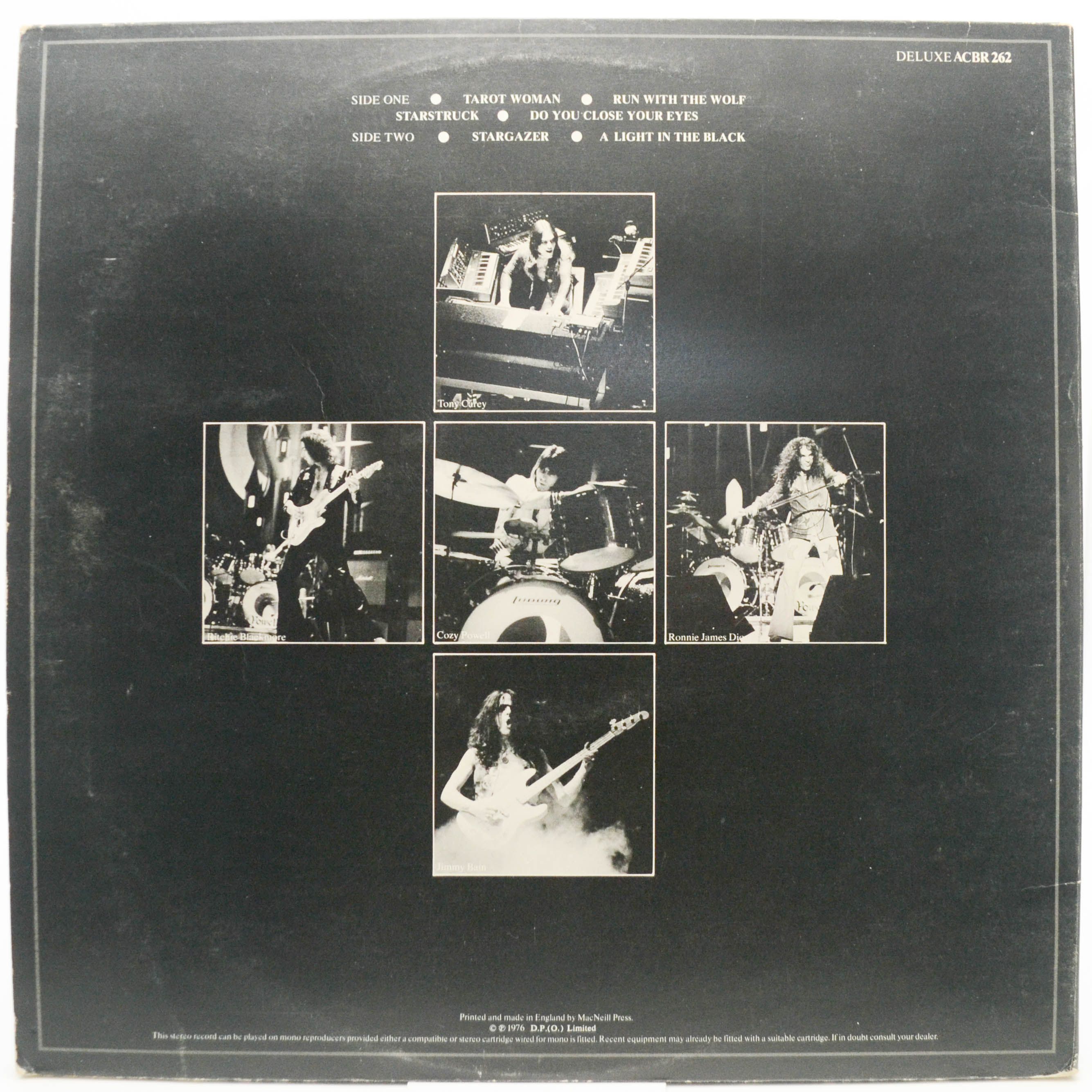 Blackmore's Rainbow — Rainbow Rising (UK), 1976