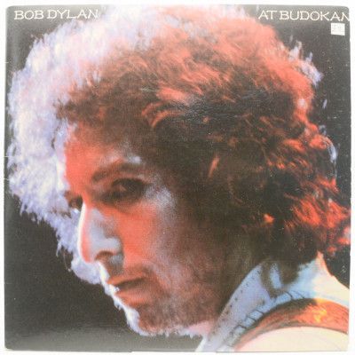 Bob Dylan At Budokan (2LP, UK), 1979