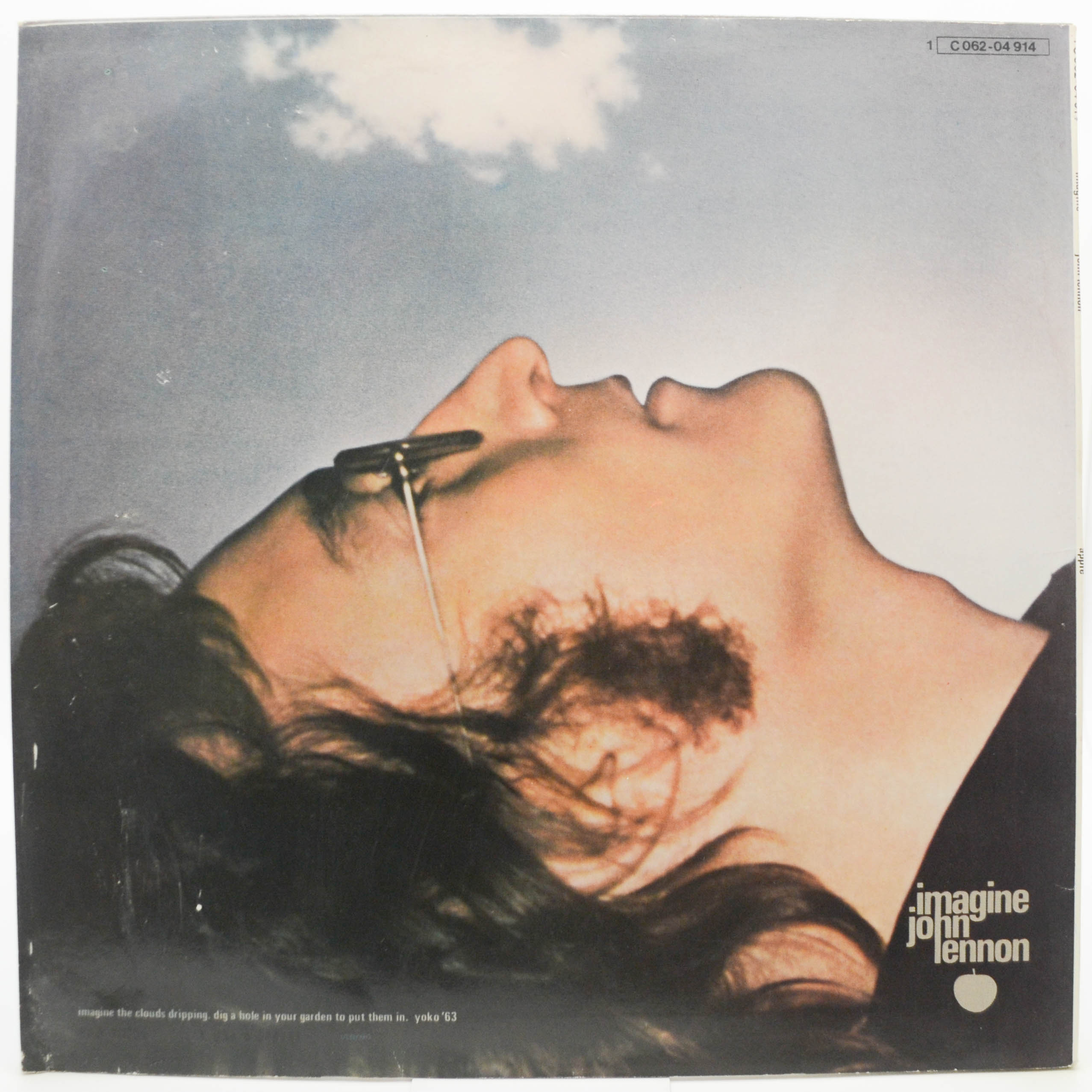 John Lennon — Imagine, 1971