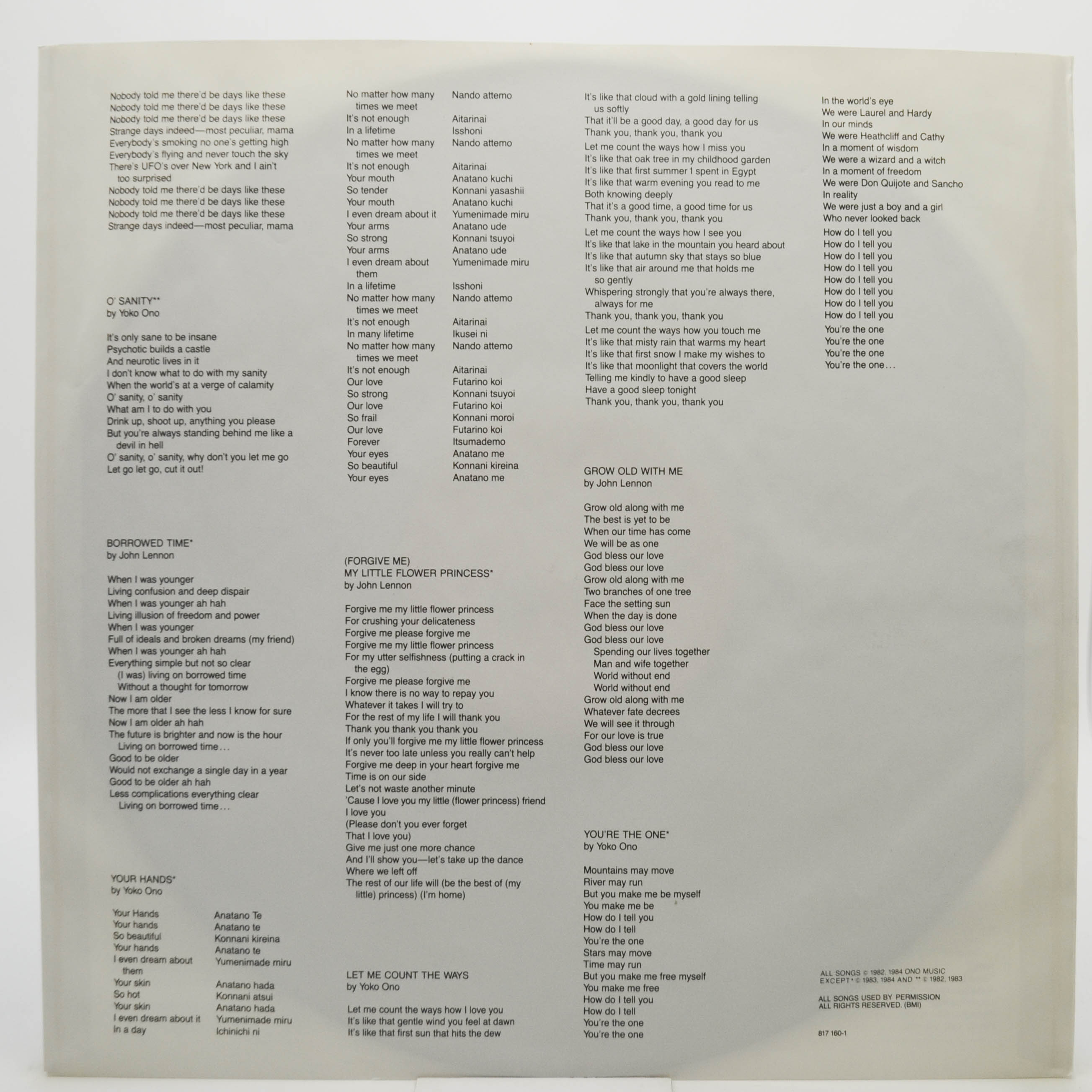 John Lennon & Yoko Ono — Milk And Honey, 1984