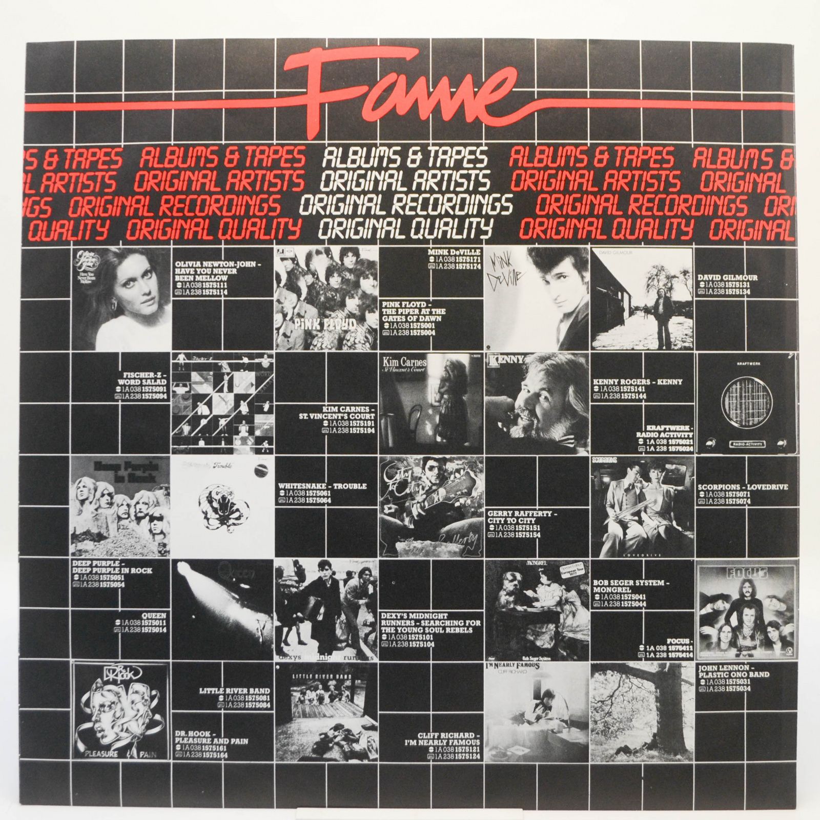 Eloy — Silent Cries And Mighty Echoes, 1984