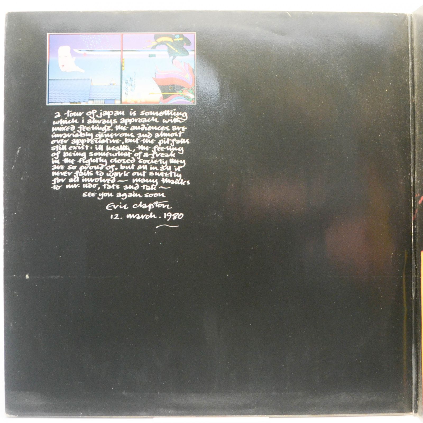 Eric Clapton — Just One Night (2LP), 1980